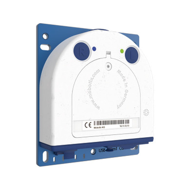 Mobotix S16 outdoor modular IP camera