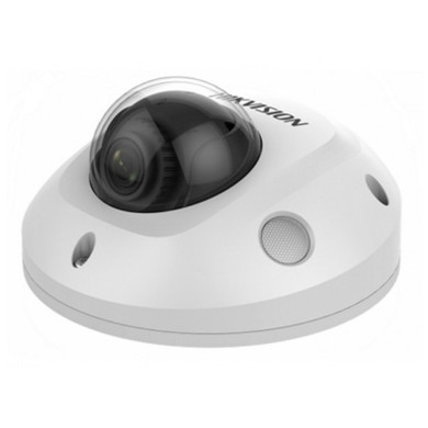 Hikvision DS-2CD2545FWD-IS