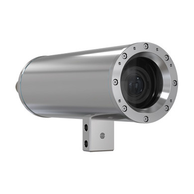 Explosion proof deals ip camera