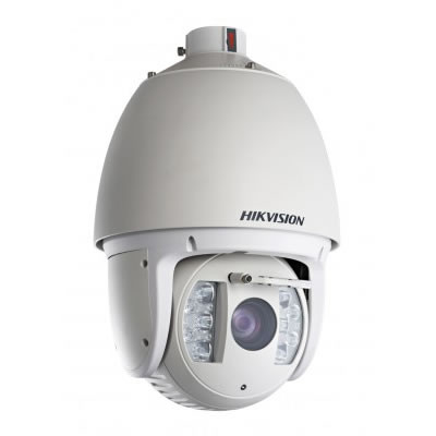 Hikvision DS-2DF7284-AW outdoor megapixel PTZ IP camera with