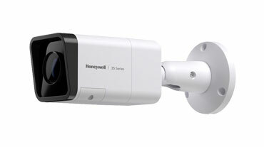 Example Honeywell MFZ bullet camera