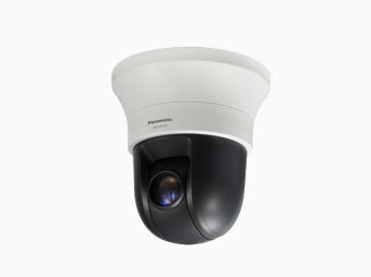 Example i-PRO indoor PTZ camera