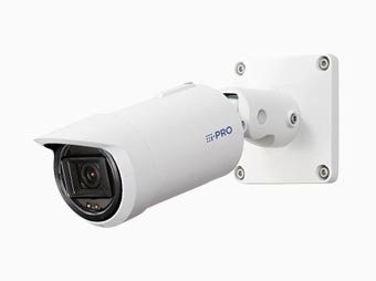 Example i-PRO outdoor static camera