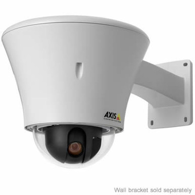 Axis T95A10 outdoor dome housing for Axis PTZ IP cameras