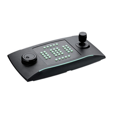 Bosch BVMS keyboard system controller (KBD-UXF)