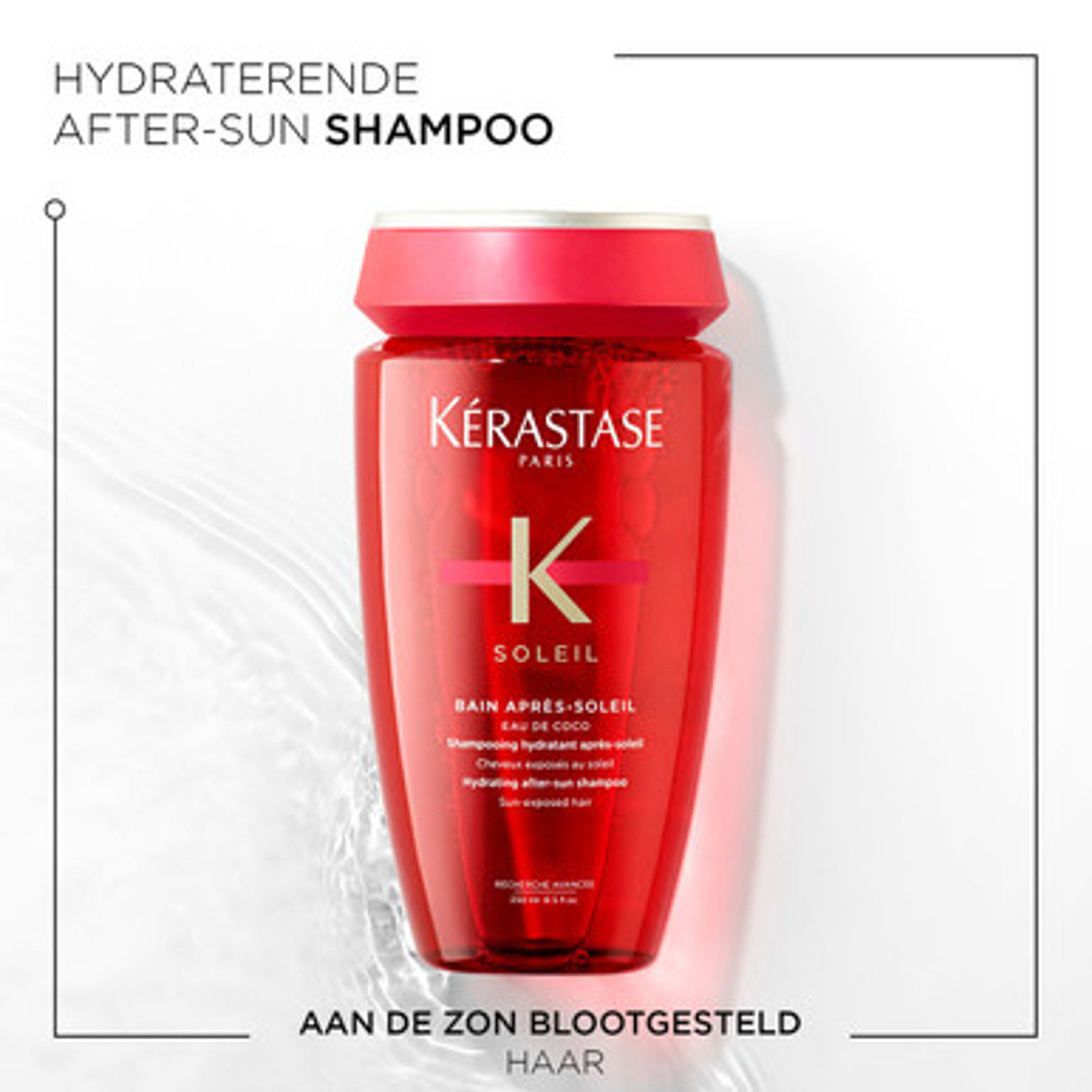 Bain apr�s Soleil 250 ml