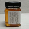 Pitkern Honey Co-Honey-250g-01