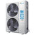 Senville 36000 BTU Central Ducted Outdoor Unit - SENDC-36HF-OM