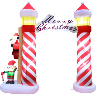 Fraser Hill Farm 9-Ft. Tall Prelit Lighthouse Arch Inflatable