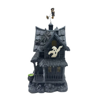 1-Ft. Animated LED Haunted House with Flying Witches Halloween Decoration, Battery Operated (3 AAA)