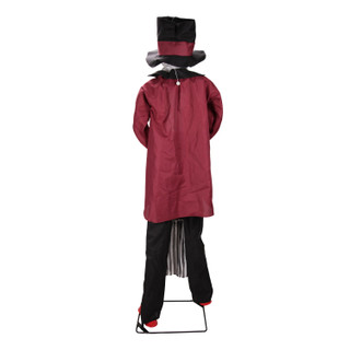 7.2-Ft. Stilted Walker Animatronic