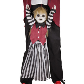 7.2-Ft. Stilted Walker Animatronic