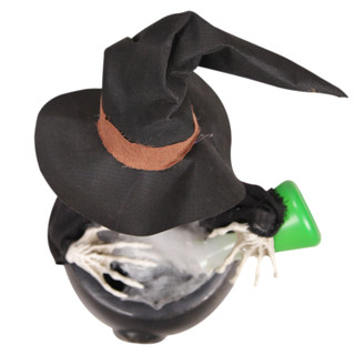 1.8-Ft. Witch Pouring Potion Tabletop Animatronic