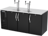 DD72HC-B | 72" Direct Draw Dispenser in Black