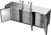 DD94HC-B | 94" Direct Draw Dispenser in Black