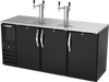 DDN72HC-B | 72" Narrow Depth Direct Draw Dispenser in Black