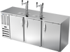 DDN78HC-S | 78" Narrow Depth Direct Draw Dispenser in Stainless Steel