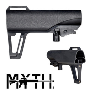 Polymer Skeleton Adjustable Pistol Brace