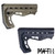 Upgraded Skeleton Butt Stock BTTSTK-SKL-UPG