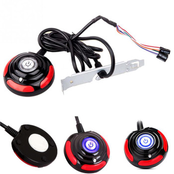 1.6m Desktop Computer PC Case Power Supply on/off