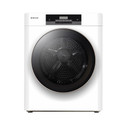 Teknix TK2V3W 3Kg Vented Dryer - White
