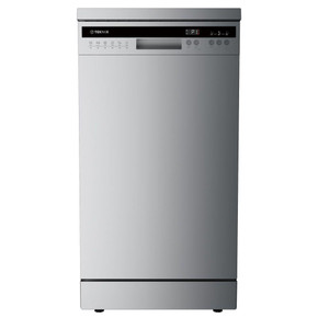 Teknix TX3FD458S Freestanding Slimline Dishwasher - Silver