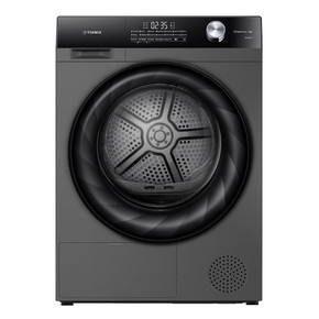 Teknix TK5HP9HS 9Kg Heatpump Dryer - Titanium