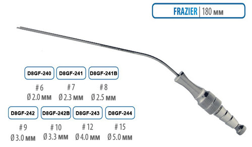 Suction Tube Frazier # 6