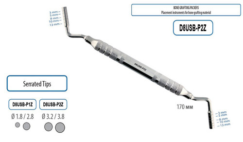 Bone Packer Serrated 3.20-3.80MM