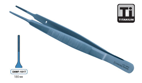 Forceps Gerald Straight Titanium 180MM