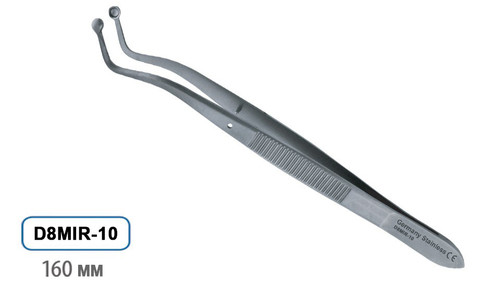 Curette Surgical College Forceps 175MM