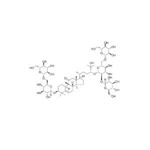 11-oxo-mogroside v