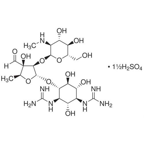 streptomycin sulfate, 250g (c08-0136-779)