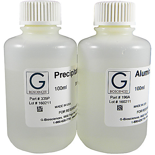 g-alum adjuvant kit 1unit