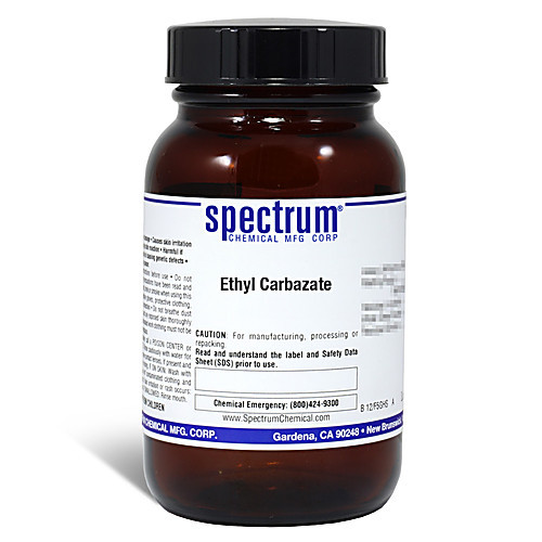 ethyl carbazate - 100 g