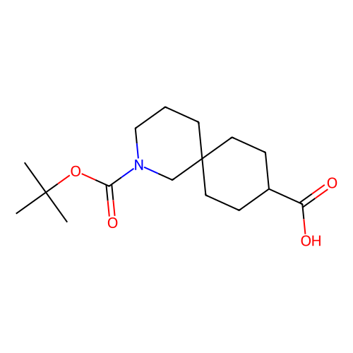 2-azaspiro[5.5]undecane-2,9-dicarboxylic acid 2-tert-butyl ester
