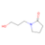 1-(3-hydroxypropyl)-2-pyrrolidone (c09-0905-751)