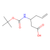 (s)-3-(boc-amino)-5-hexenoic acid (c09-0920-412)
