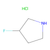 (s)-(+)-3-fluoropyrrolidine hydrochloride (c09-0922-770)