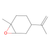 (+)-limonene 1,2-epoxide (c09-0933-074)