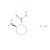 (1r,2r)-2-aminocyclohexanecarboxylic acid hydrochloride (c09-1024-274)
