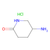 (5r)-5-aminopiperidin-2-one hydrochloride