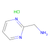 2-aminomethylpyrimidine hydrochloride (c09-1008-040)