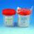 specimen container 4oz with 1 4 turn green screwcap and tri lingual id label sterile pp individually wrapped graduated