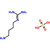 agmatine sulfate (c062b-066583)