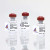 human il-1Î², premium grade
