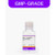 10% tween-20 solution, 250 ml, sterile 2 pack