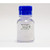 rattler plating beads, sterile, 1 bottle