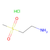 2-aminoethyl methyl sulfone hydrochloride (c09-0718-589)