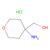 4-amino-4-hydroxymethyl-tetrahydro-2h-pyran hydrochloride